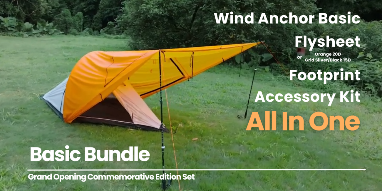Car-Integrated Rainfly Strategies for Reliable Wet-Weather Camping